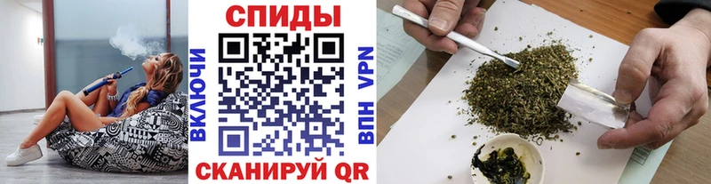 Бутират жидкий экстази  Яранск 