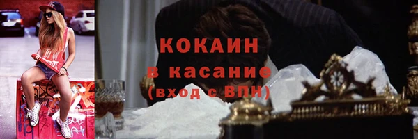 apvp Абдулино