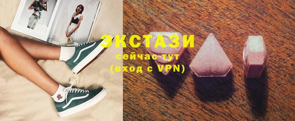 дурь Абинск