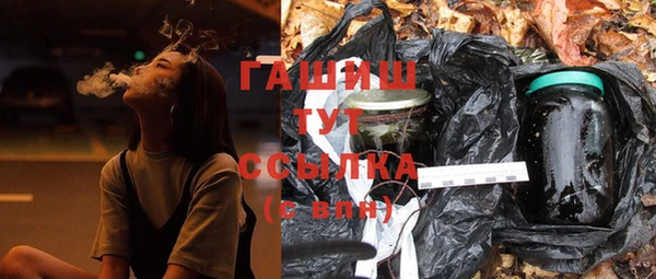 apvp Абдулино