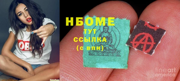 дурь Абинск