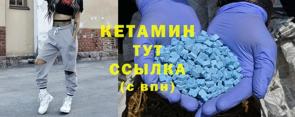 apvp Абдулино