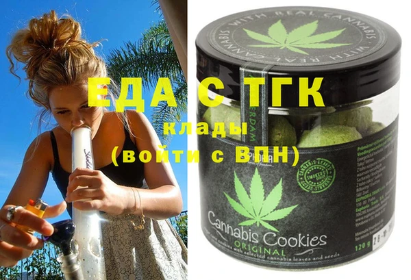 apvp Абдулино