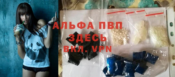дурь Абинск